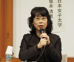 坂本清恵　日本女子大学 生涯学習センター所長