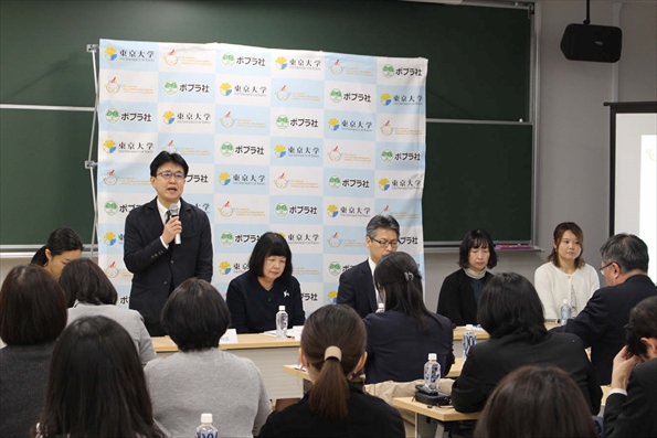 東京大学本郷キャンパスで行われた記者発表会場の様子