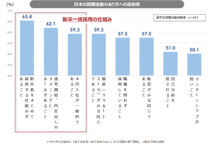 20.06.19news3-2