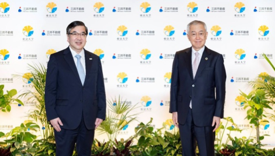 20.07.28news1-2