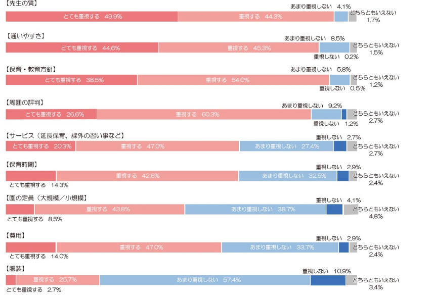 20.10.22news2-1