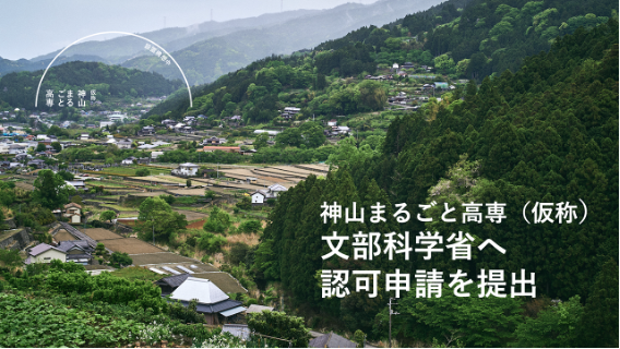 21.11.2news2