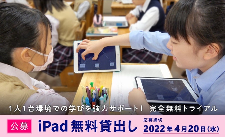 22.3.2news2