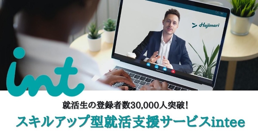 22.3.8news3