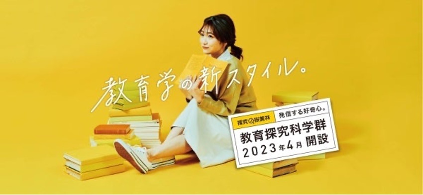 22.7.11news2