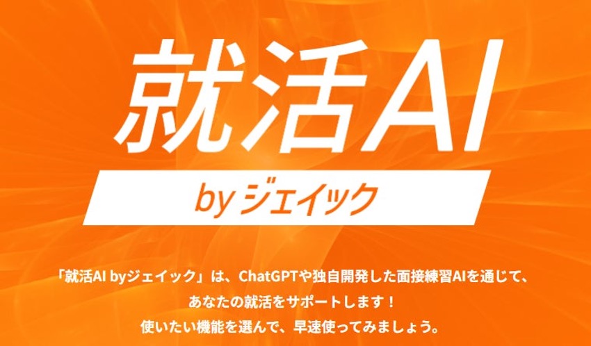 230516news2