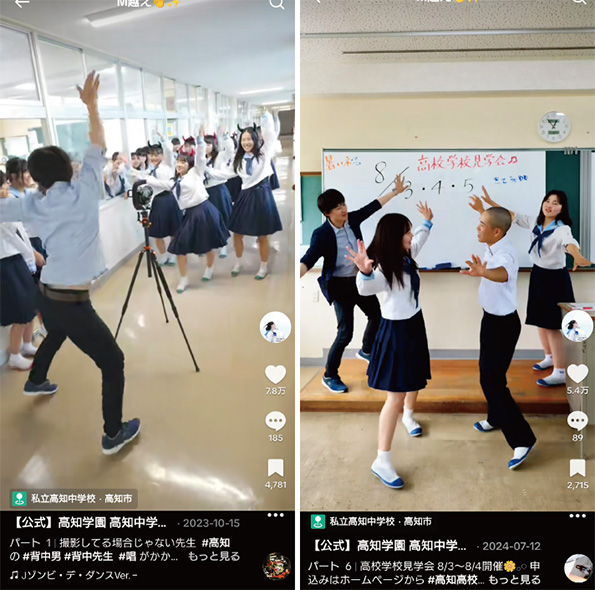 動画の企画から撮影、ときには出演まで、秦泉寺先生が全工程を手がける。