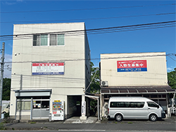 土佐アカデミーは、高知県中部を中心に15教室を展開。