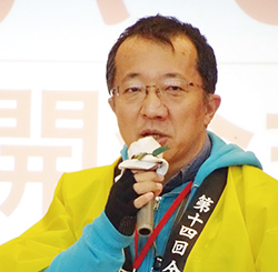 小林 浩
