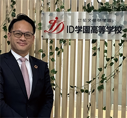 村田 健太郎