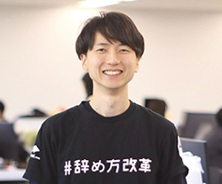 實重 遊