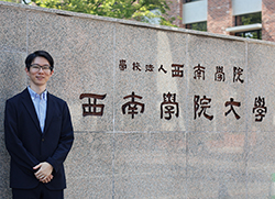 松永 健汰